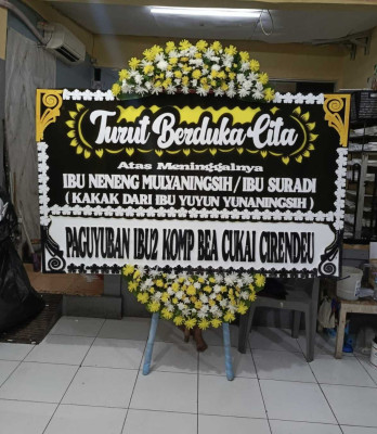 Papan Bunga Rempoa Ciputat Timur